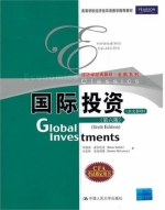 国际投资 第六版 课后答案 (索尔尼克 麦克利维) - 封面