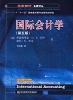 国际会计学 第五版 课后答案 ([美] Choi)