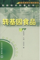 化工过程开发与设计 课后答案 (张浩勤 章亚东)