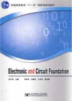 Electronic and Circuit Foundation 课后答案 (李立华 李永华)