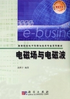 电磁场与电磁波 课后答案 (沈熙宁)