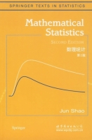 数理统计 第二版 课后答案 ([美] Jun) - 封面