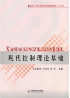 现代控制理论基础 课后答案 (宗晓萍 王培光)