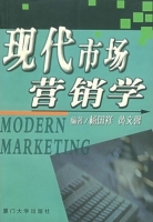 现代市场营销学 课后答案 (杨国祥 黄文馨)