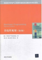 非线性规划 第二版 课后答案 (Dimitri.P.Bertsekas 宋士吉) - 封面