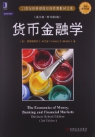 货币金融学 英文版 第二版 课后答案 (弗雷德里克.S.米什金/Frederic.S.Mishkin)