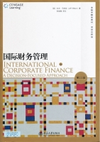 国际财务管理 第十一版 课后答案 ([美]杰夫·马杜拉 张俊瑞)