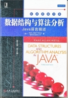 数据结构与算法分析 Java语言描述 英文版 第三版 课后答案 (Mark Allen) - 封面