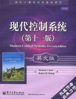 现代控制系统 英文版 第十一版 课后答案 ([美]Richard C. Dorf) - 封面