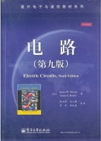 电路 第九版 课后答案 (James.W.Nilsson 周玉坤) - 封面