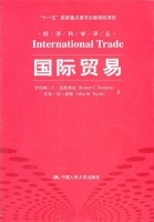 国际贸易 课后答案 (罗伯特·C·芬斯特拉 艾伦·M·泰勒) - 封面