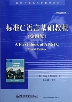 标准C语言基础教程 第四版 课后答案 ([美]Gray·J.Bronson 张永健)