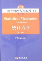 统计力学 影印版 第二版 课后答案 (F.Schwabl)