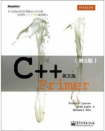 C++ Primer 英文版 第五版 课后答案 (Stanley.B.Lippman Josee.Lajoie) - 封面