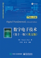 数字电子技术 英文版 第十一版 课后答案 (Thomas.L.Floyd 余璆) - 封面