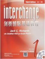 剑桥国际英语教程 第三版 第1册 课后答案 (理查兹/Jack.C.Richards)