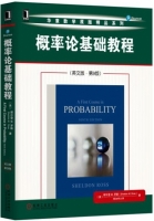 概率论基础教程 英文版 第九版 课后答案 (谢尔登.M.罗斯/Sheldon.M.Ross) - 封面