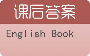 English Book答案 - 封面