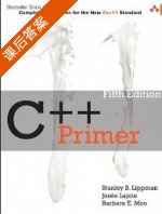 C++ Primer 课后答案 (美 Stanley B. Lippman Barbara) - 封面