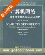 计算机网络 自顶向下方法与Internet特色 第三版 课后答案 (James F.Kuorse) - 封面