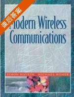 modern wireless communication 课后答案 (simon haykin michael moher) - 封面