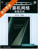 计算机网络 系统方法 英文版 第三版 课后答案 (Larry L.Peterson Bruce S.Davie) - 封面