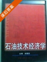 课时作业本 七年级 英语 上 译林版 答案 (朱海峰) - 封面