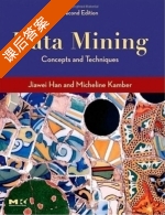 Data Mining: Concepts and Techniques 英文第二版 课后答案 (Jiawei Han) The University of Illinois at Urbana-Champaign - 封面