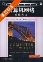 计算机网络系统方法 英文版 第四版 课后答案 (larry) - 封面