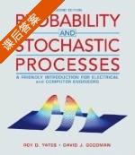 PROBABILITY AND STOCHASTIC PROCESSES 课后答案 (ROY D. YATES DAVID J. GOODMAN) - 封面