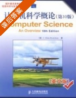 计算机科学概论 第十版 英文版 课后答案 (J. Glenn Brookshear) - 封面