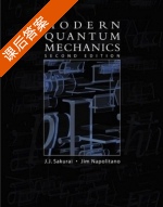 Modern Quantum Mechanics 2nd Edition 课后答案 (J.J.Sakurai Jim Napolitano) - 封面