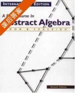 Abstract Algebra 7th edition 课后答案 (John B. Fraleigh) - 封面