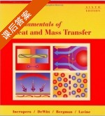 Fundamentals Of Heat And Mass Transfer 第六版 课后答案 (Incropera DeWitt Bergmann Lavine) - 封面