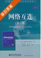网络互连 第二版 课后答案 (Jeffrey S.Beasley 陈向阳) - 封面