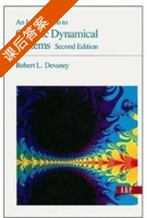 An Introduction to Chaotic Dynamical Systems 课后答案 (Robert L. Devaney) - 封面