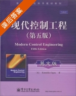 现代控制工程 英文版 第五版 课后答案 (尾形克彦/Katsuhiko.Ogata) - 封面
