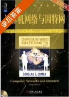 计算机网络与因特网 原书第五版 课后答案 (Douglas E.Comer) - 封面