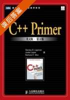 C++Primer 英文版 第四版 课后答案 (Stanley.B.Lippman Josee.Lajoie) - 封面