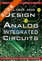 Analysis And Design Of Analog Integrated Circuits 课后答案 (Gray Hurst) - 封面