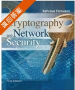 Cryptography and Network Security 课后答案 (Behrouz Forouzan) - 封面