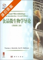 食品微生物学导论 原著第二版 课后答案 (Thomas J. Montville) - 封面