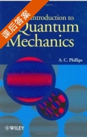 Introduction to Quantum Mechanics 课后答案 (A.C. Phillips) John Wiley & Sons Ltd - 封面