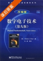 数字电子技术 第九版 课后答案 (THOMAS L .FILYD) - 封面