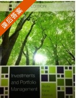 Investments and Portfolio Management 9th edition 课后答案 (Bodie) - 封面