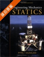 Engineering Mechanics - Statics (third Edition) (Andrew Pytel Jaan Kiusalass) 课后答案 CENGAGE learning - 封面