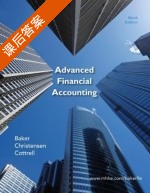 Advanced Financial Accounting 第九版 课后答案 (Richard E.) McGraw Hill Higher Education; 9th Revised edition - 封面