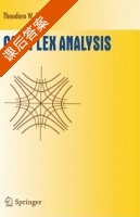 Complex Analysis 课后答案 (Theodore W.) - 封面