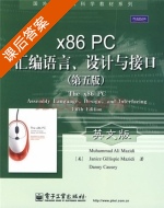 x86 PC汇编语言 设计与接口 第五版 课后答案 ([美] Muhammad) - 封面