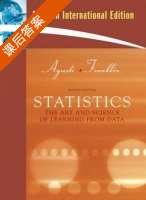 Statistics The Art and Science of Learning from Data 课后答案 (Alan Agresti) Prentice Hall - 封面
